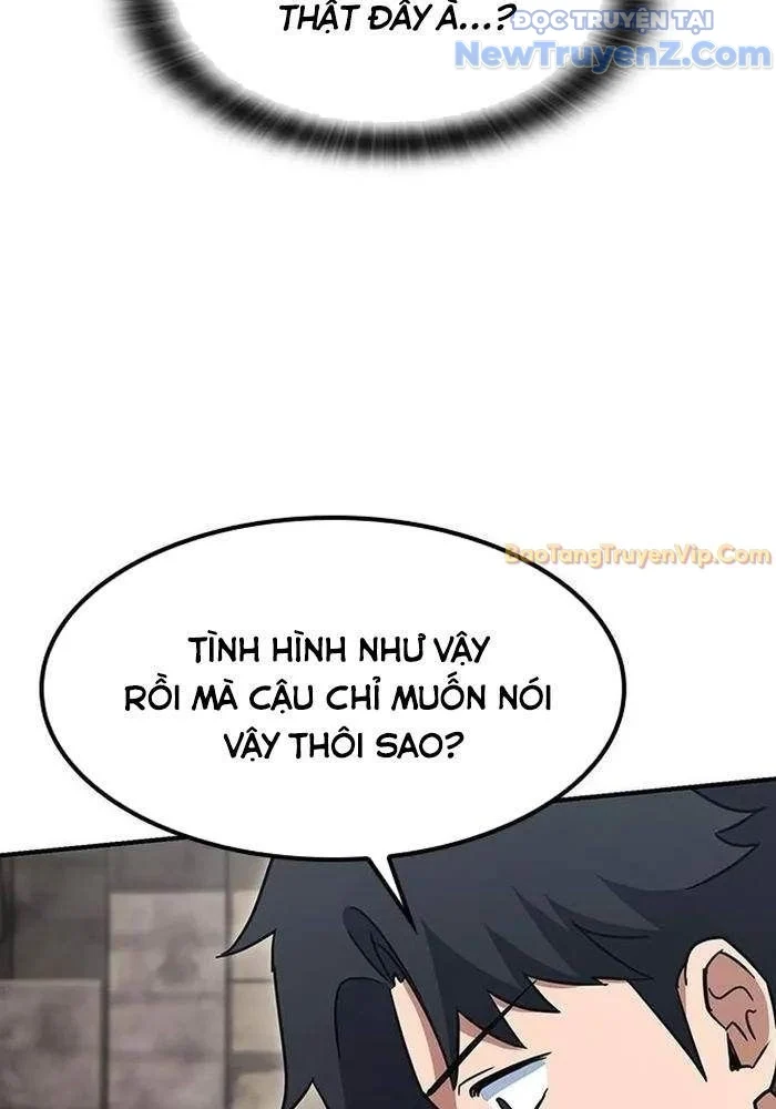 Bác Sĩ Thú Y Ở Dị Giới Chapter 3 - Trang 3