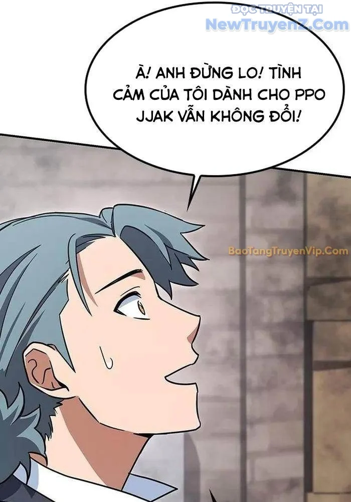 Bác Sĩ Thú Y Ở Dị Giới Chapter 3 - Trang 3