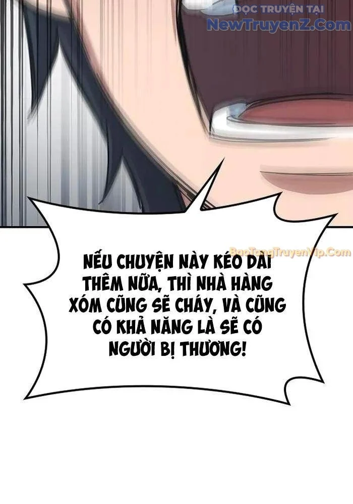 Bác Sĩ Thú Y Ở Dị Giới Chapter 3 - Trang 3