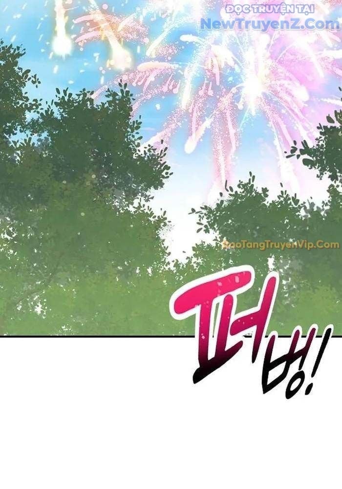 Bác Sĩ Thú Y Ở Dị Giới Chapter 3 - Trang 3