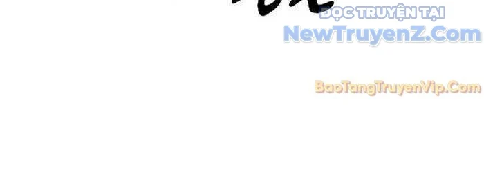 Bác Sĩ Thú Y Ở Dị Giới Chapter 3 - Trang 3