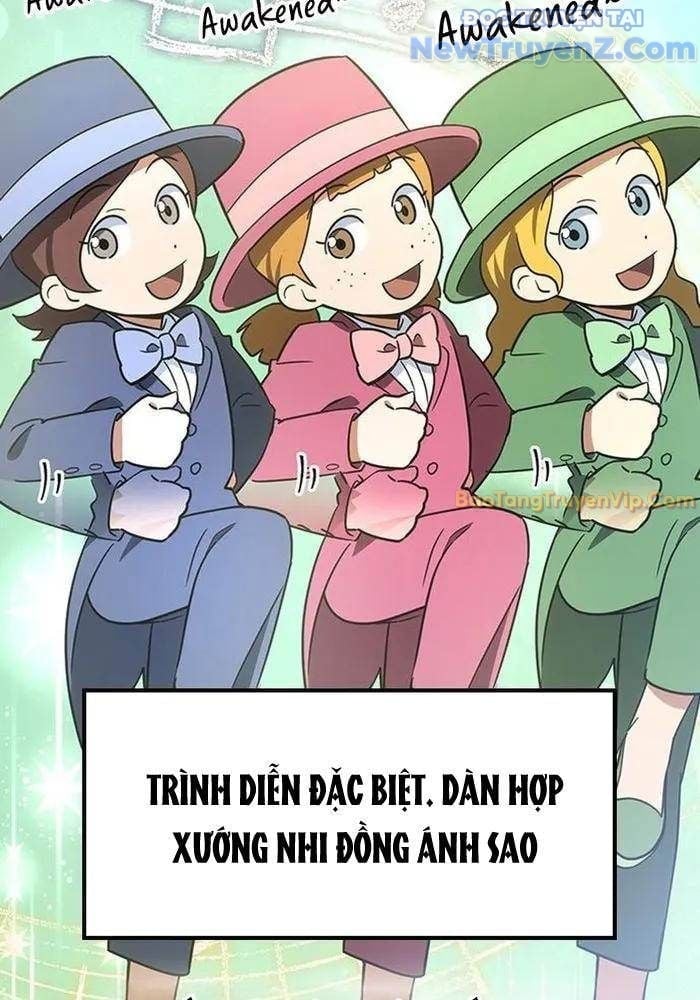 Bác Sĩ Thú Y Ở Dị Giới Chapter 3 - Trang 3