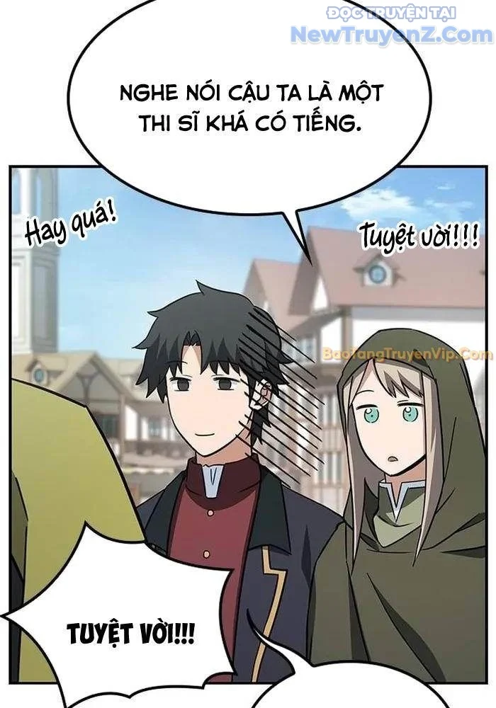 Bác Sĩ Thú Y Ở Dị Giới Chapter 3 - Trang 3