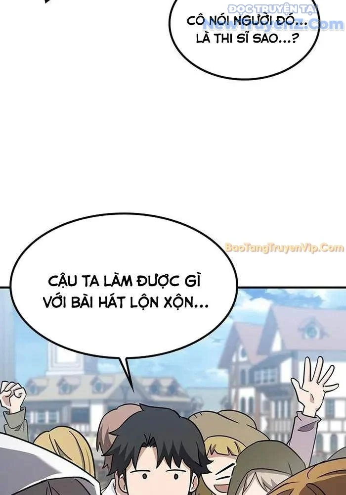 Bác Sĩ Thú Y Ở Dị Giới Chapter 3 - Trang 3