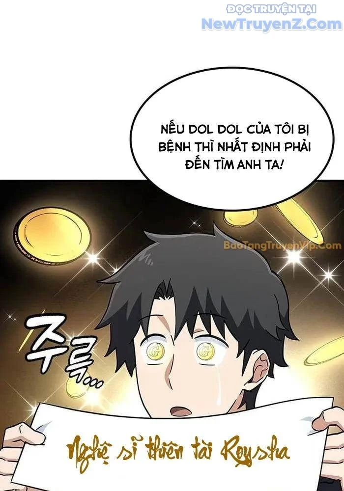 Bác Sĩ Thú Y Ở Dị Giới Chapter 3 - Trang 3