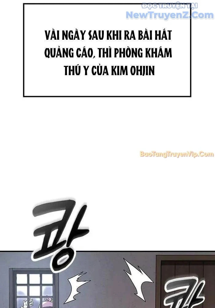 Bác Sĩ Thú Y Ở Dị Giới Chapter 3 - Trang 3