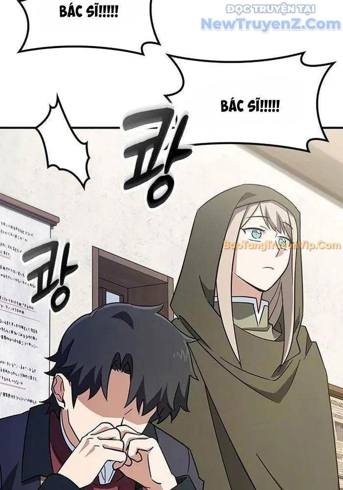 Bác Sĩ Thú Y Ở Dị Giới Chapter 3 - Trang 3