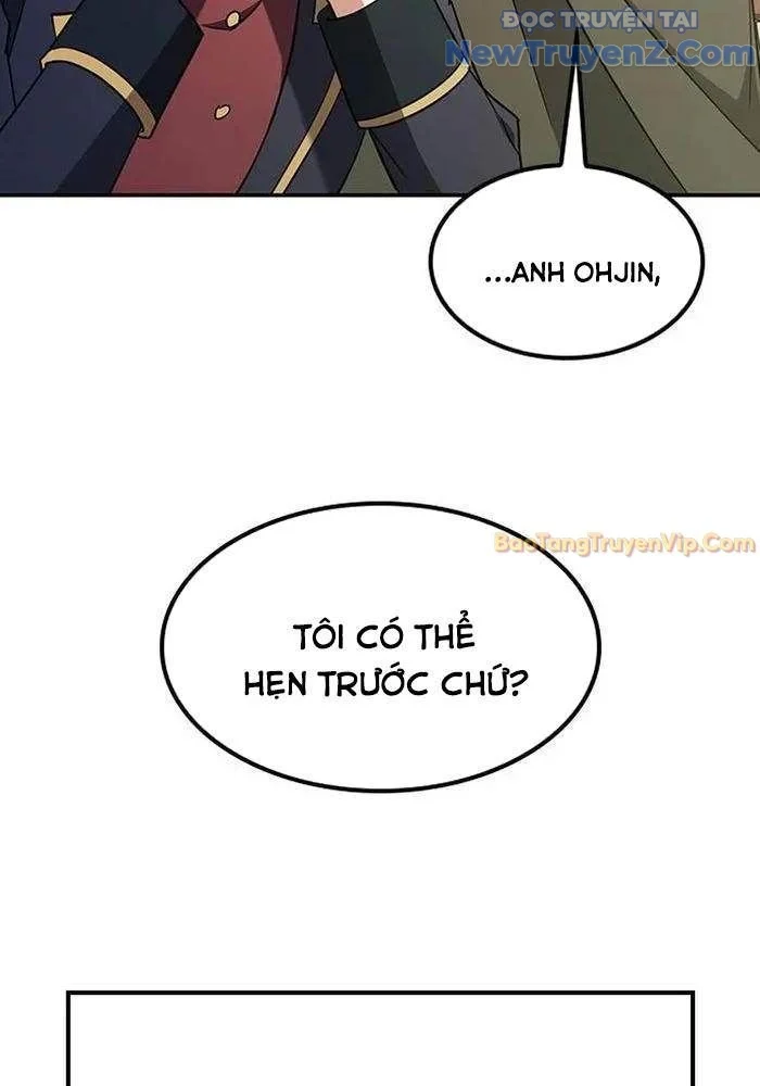 Bác Sĩ Thú Y Ở Dị Giới Chapter 3 - Trang 3