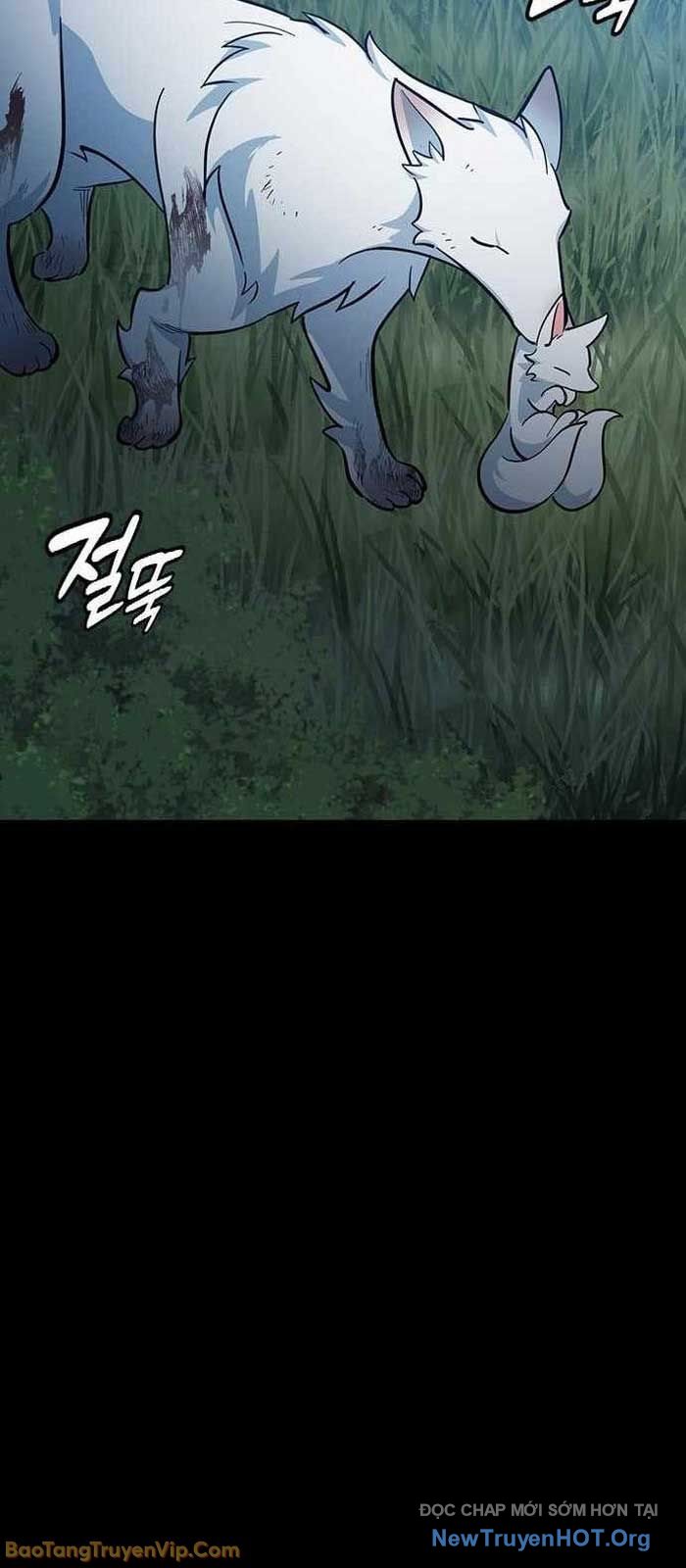 Bác Sĩ Thú Y Ở Dị Giới Chapter 32 - Trang 2