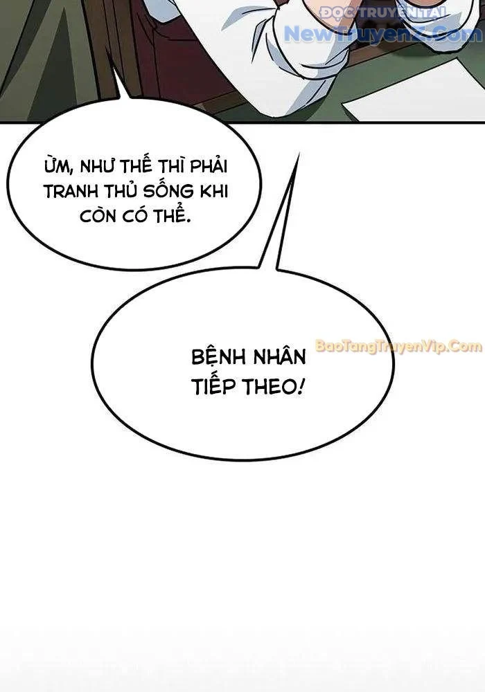 Bác Sĩ Thú Y Ở Dị Giới Chapter 4 - Trang 3
