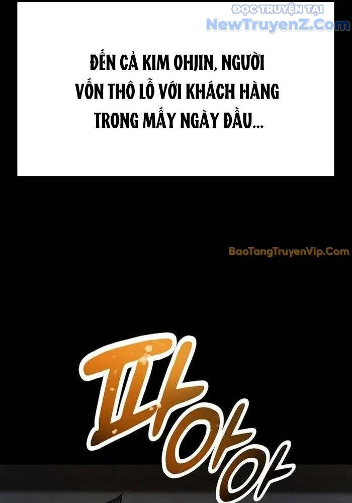Bác Sĩ Thú Y Ở Dị Giới Chapter 4 - Trang 3