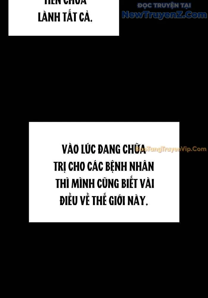 Bác Sĩ Thú Y Ở Dị Giới Chapter 4 - Trang 3