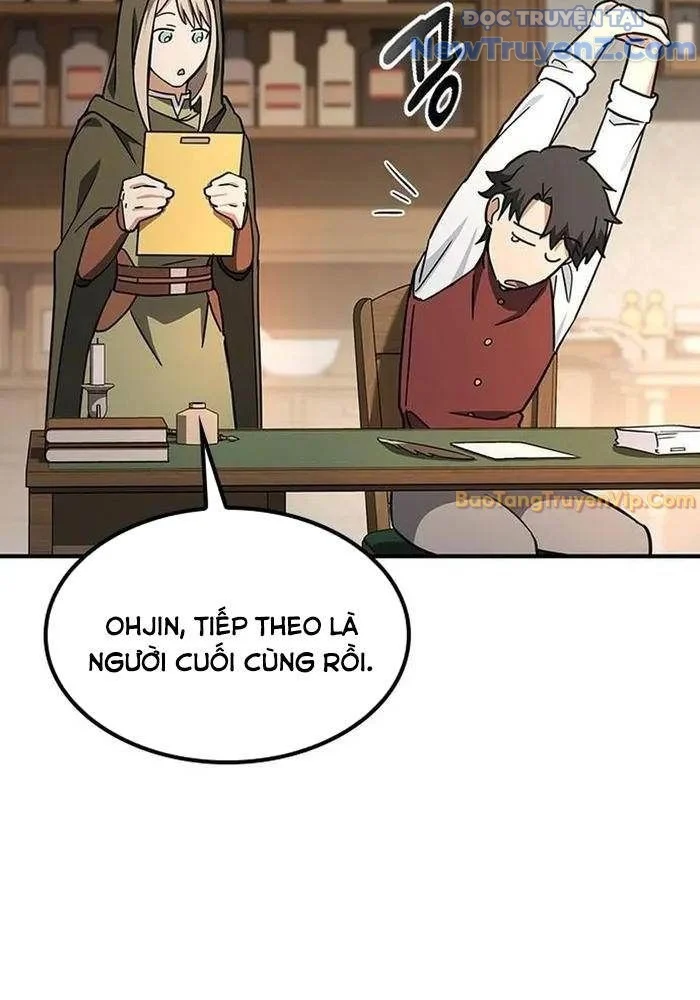 Bác Sĩ Thú Y Ở Dị Giới Chapter 4 - Trang 3