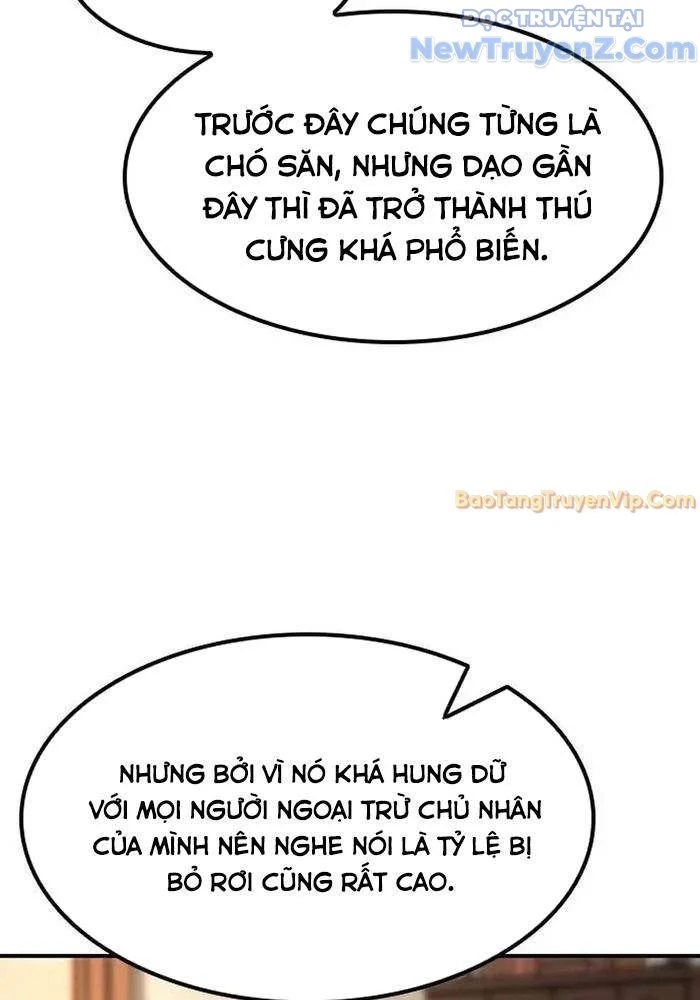 Bác Sĩ Thú Y Ở Dị Giới Chapter 4 - Trang 3