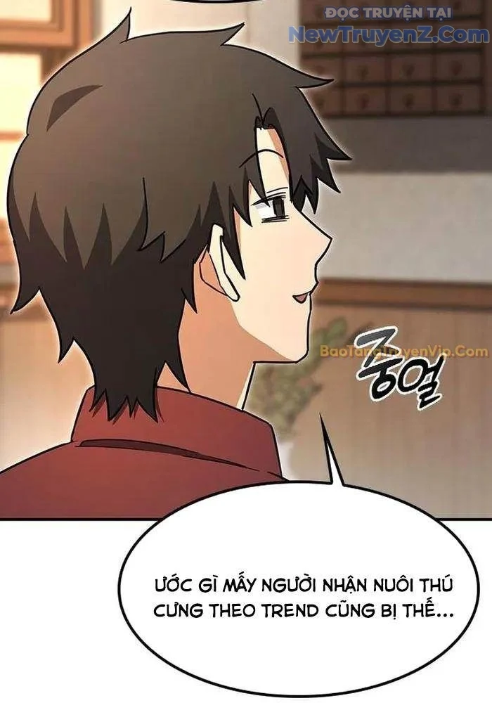 Bác Sĩ Thú Y Ở Dị Giới Chapter 4 - Trang 3