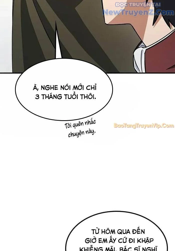 Bác Sĩ Thú Y Ở Dị Giới Chapter 4 - Trang 3