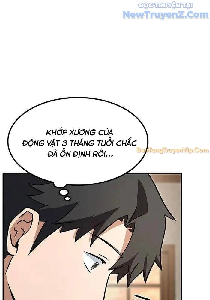 Bác Sĩ Thú Y Ở Dị Giới Chapter 4 - Trang 3