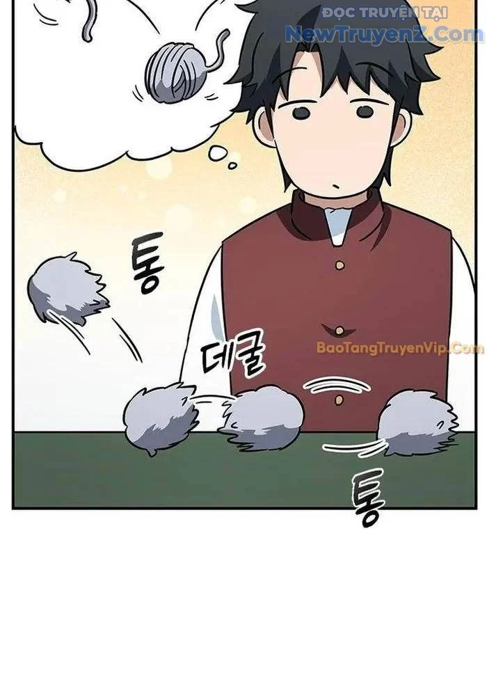 Bác Sĩ Thú Y Ở Dị Giới Chapter 4 - Trang 3
