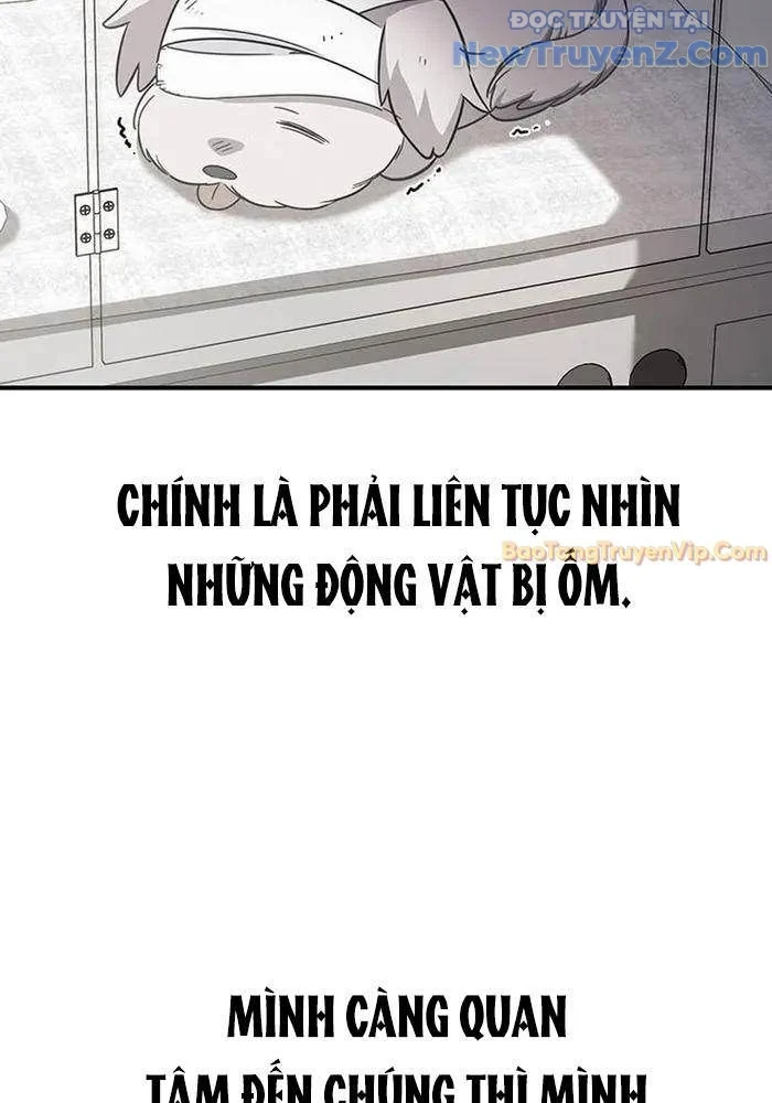 Bác Sĩ Thú Y Ở Dị Giới Chapter 4 - Trang 3