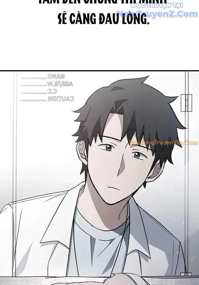 Bác Sĩ Thú Y Ở Dị Giới Chapter 4 - Trang 3