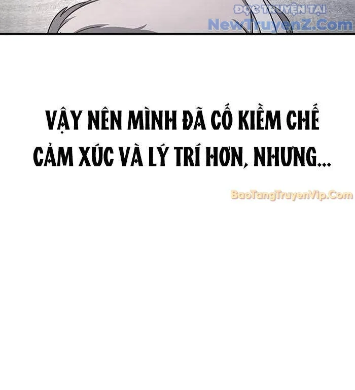 Bác Sĩ Thú Y Ở Dị Giới Chapter 4 - Trang 3