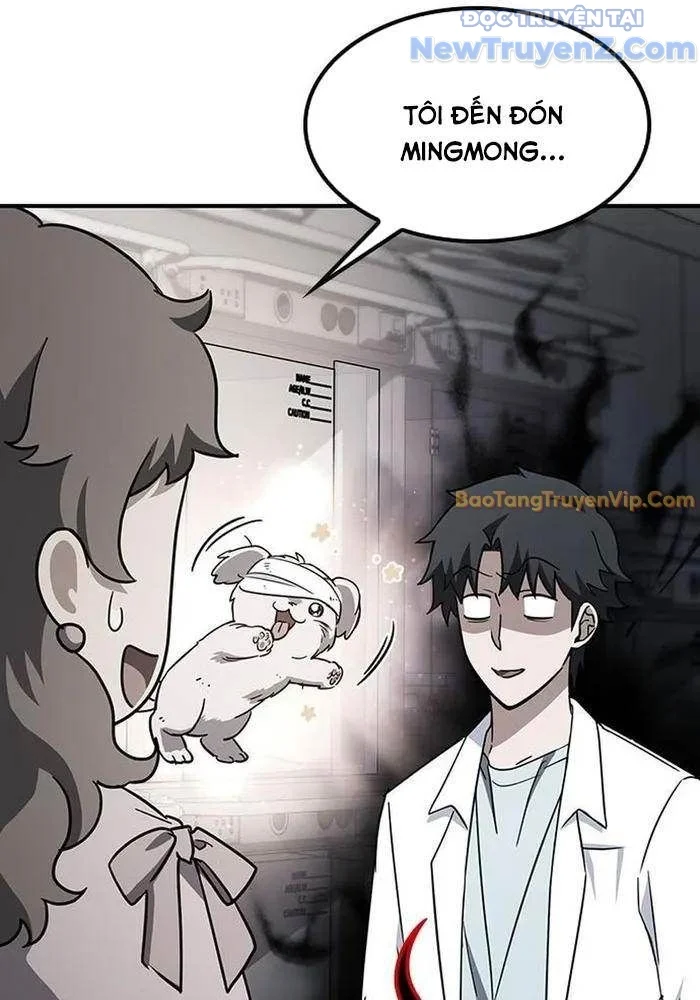 Bác Sĩ Thú Y Ở Dị Giới Chapter 4 - Trang 3