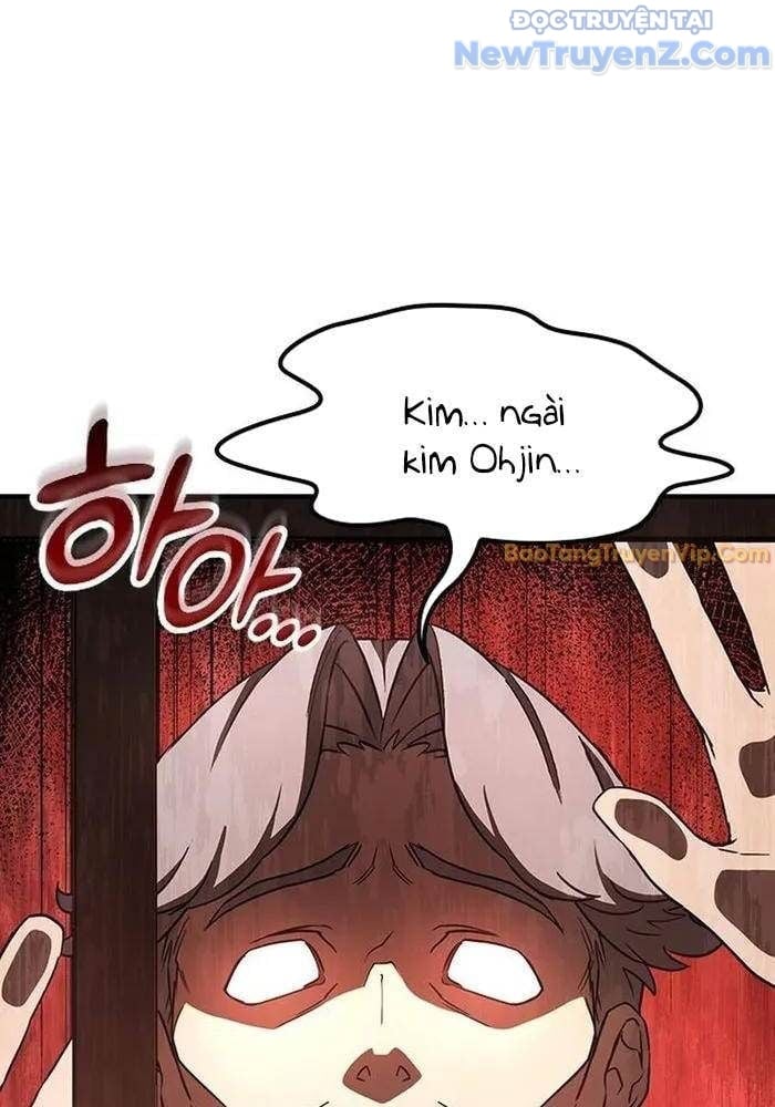 Bác Sĩ Thú Y Ở Dị Giới Chapter 4 - Trang 3