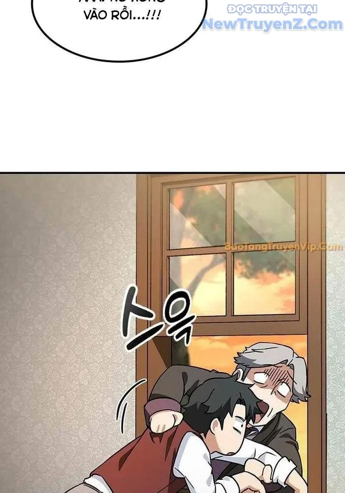 Bác Sĩ Thú Y Ở Dị Giới Chapter 4 - Trang 3
