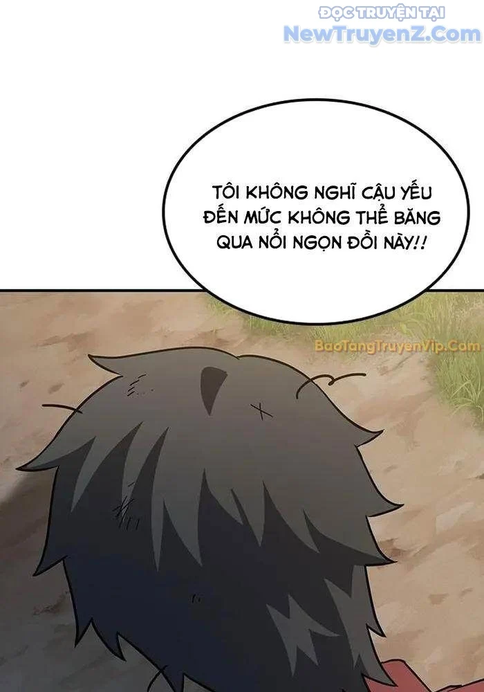 Bác Sĩ Thú Y Ở Dị Giới Chapter 4 - Trang 3