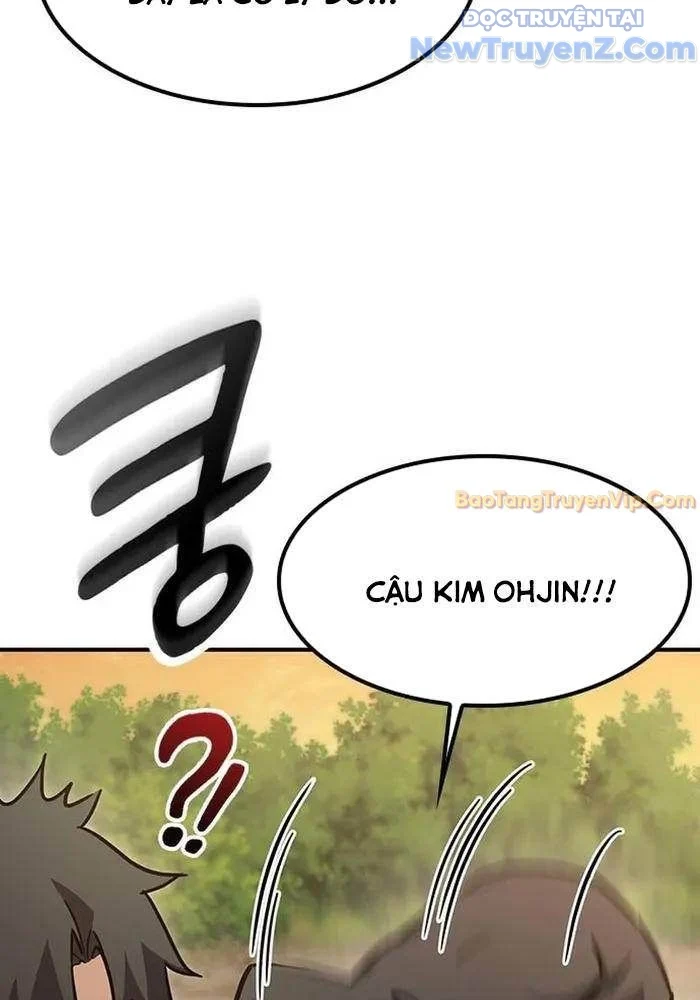 Bác Sĩ Thú Y Ở Dị Giới Chapter 4 - Trang 3