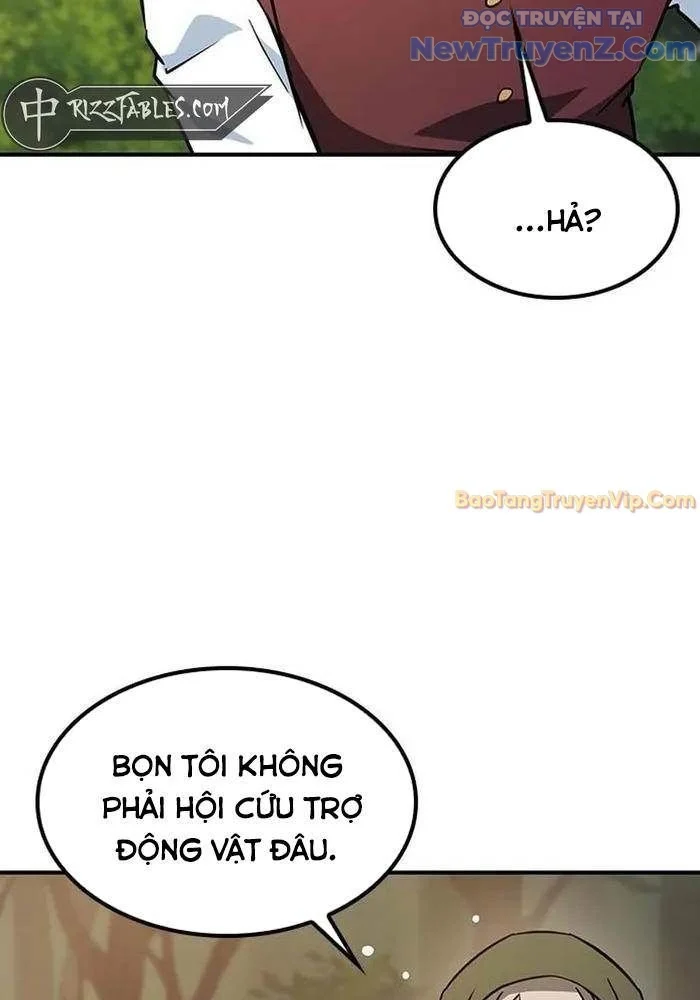 Bác Sĩ Thú Y Ở Dị Giới Chapter 4 - Trang 3