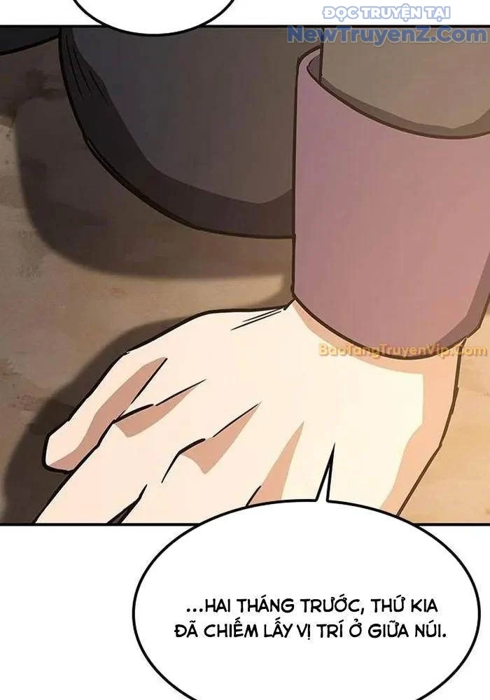 Bác Sĩ Thú Y Ở Dị Giới Chapter 4 - Trang 3