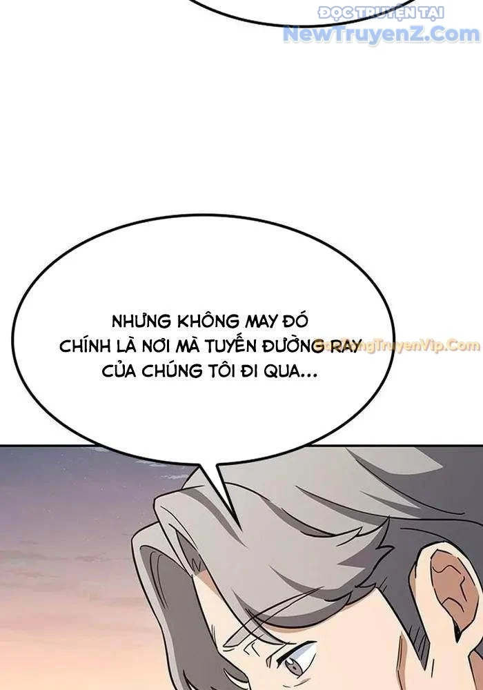 Bác Sĩ Thú Y Ở Dị Giới Chapter 4 - Trang 3