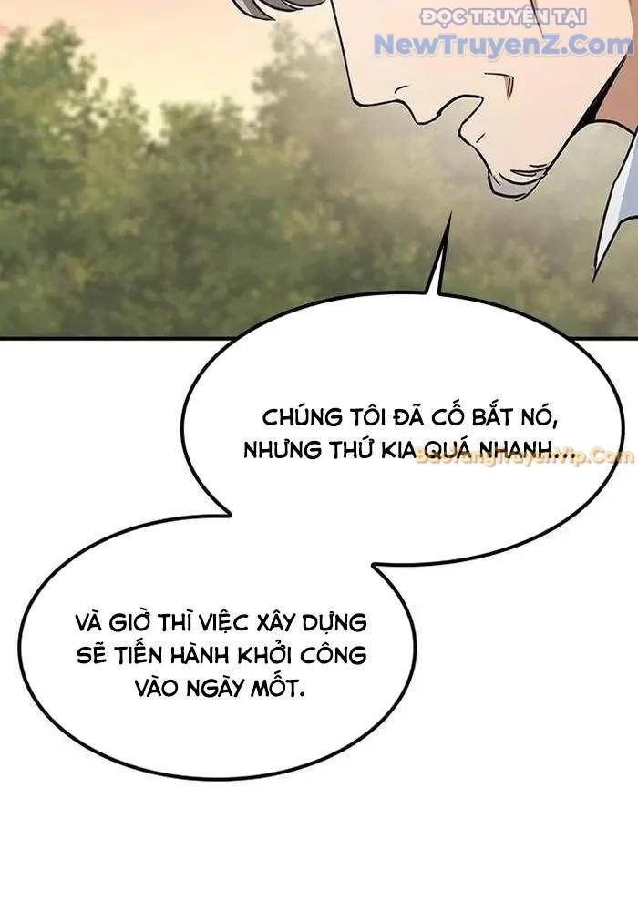 Bác Sĩ Thú Y Ở Dị Giới Chapter 4 - Trang 3