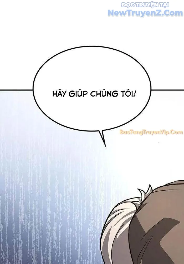 Bác Sĩ Thú Y Ở Dị Giới Chapter 4 - Trang 3