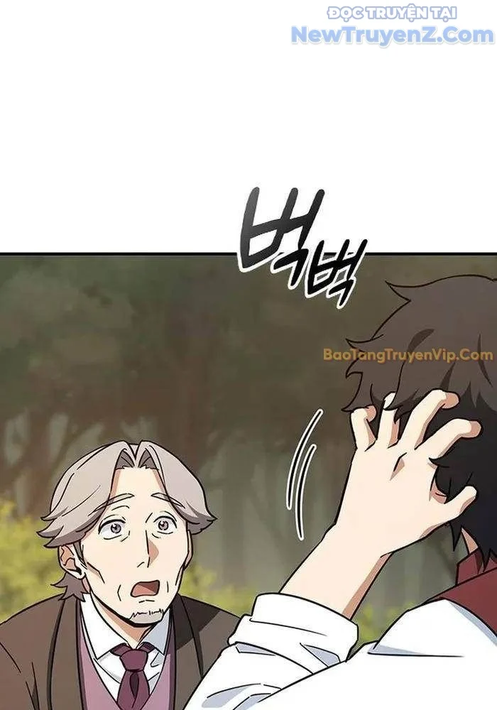 Bác Sĩ Thú Y Ở Dị Giới Chapter 4 - Trang 3