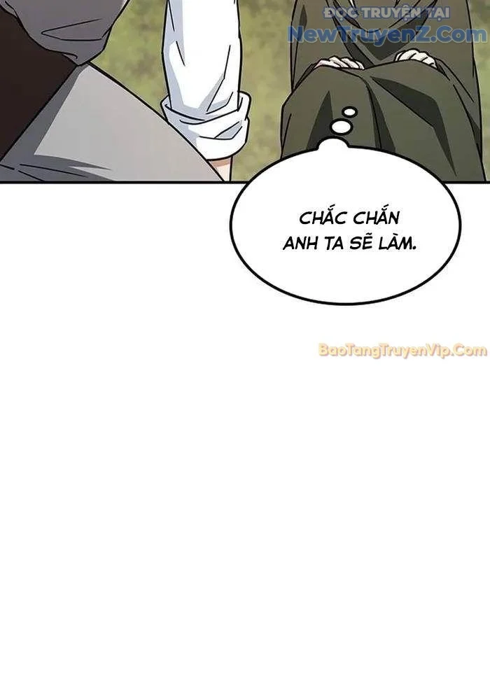 Bác Sĩ Thú Y Ở Dị Giới Chapter 4 - Trang 3