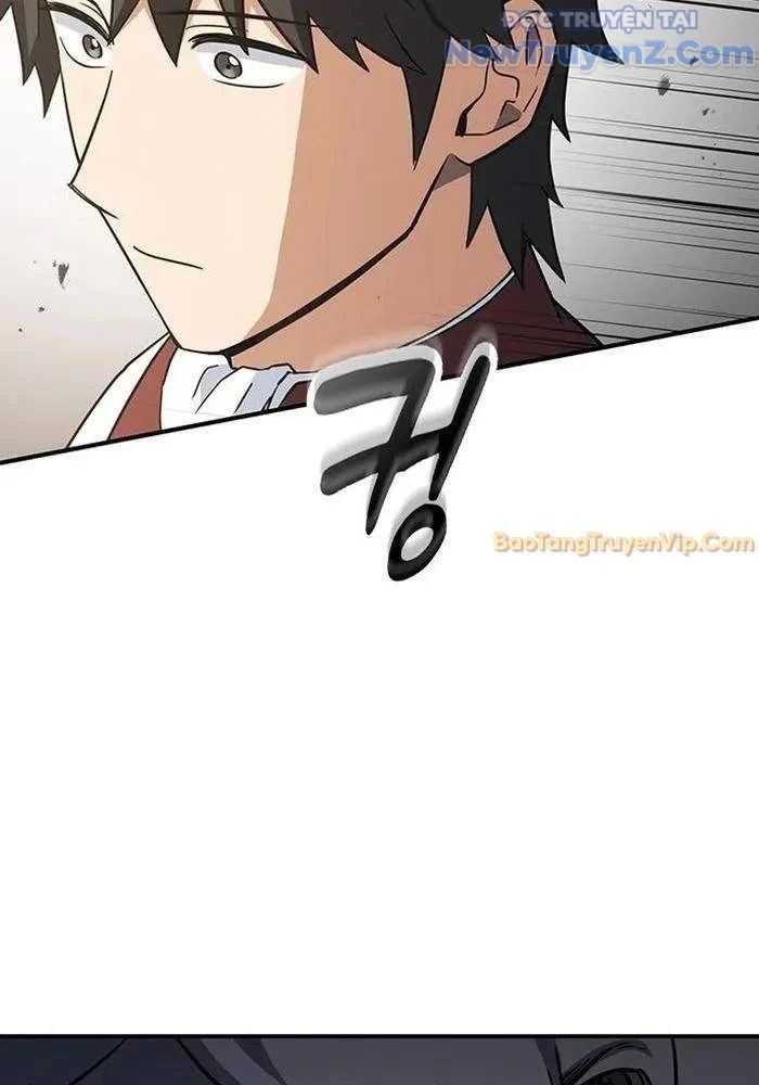 Bác Sĩ Thú Y Ở Dị Giới Chapter 4 - Trang 3