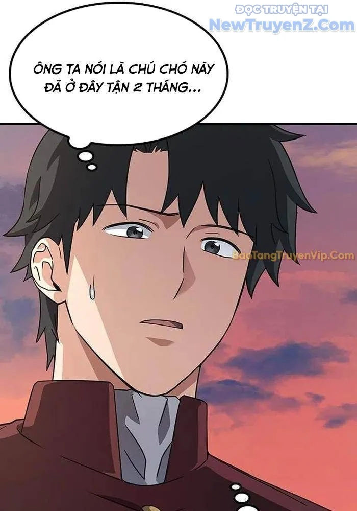 Bác Sĩ Thú Y Ở Dị Giới Chapter 5 - Trang 3