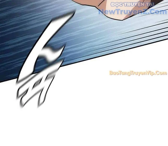 Bác Sĩ Thú Y Ở Dị Giới Chapter 5 - Trang 3