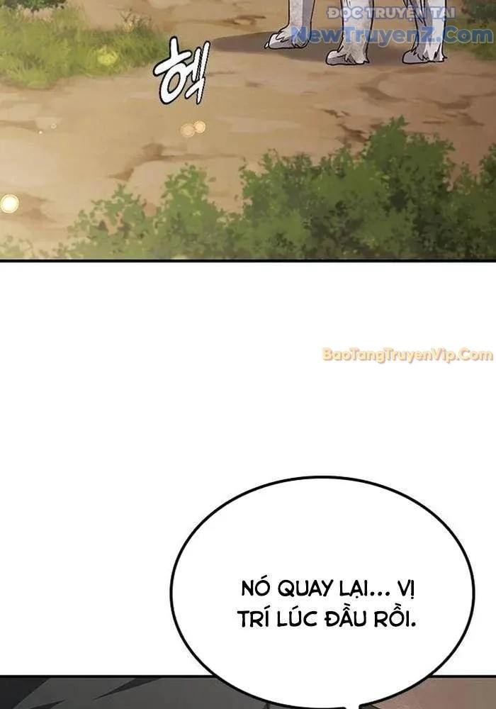 Bác Sĩ Thú Y Ở Dị Giới Chapter 5 - Trang 3