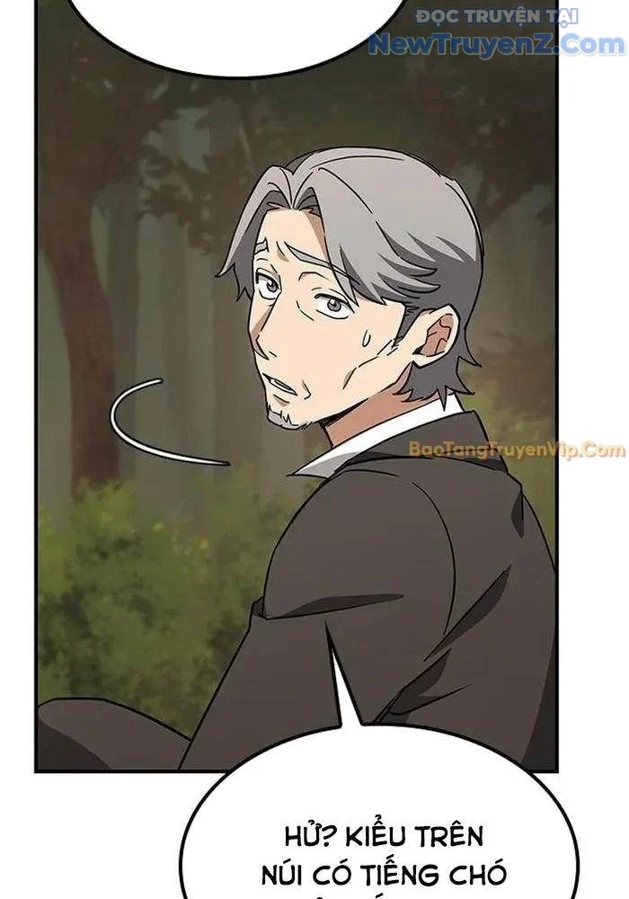 Bác Sĩ Thú Y Ở Dị Giới Chapter 5 - Trang 3