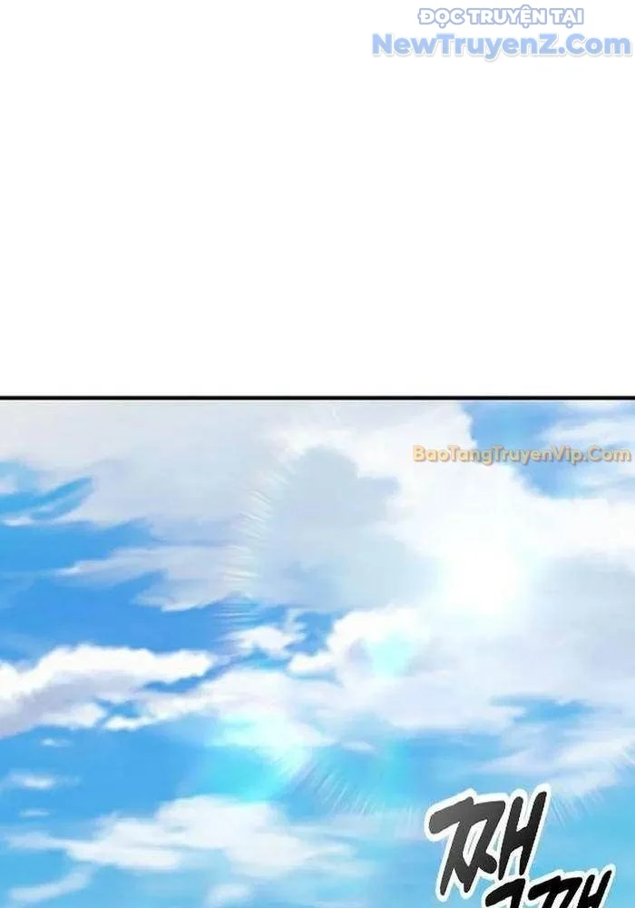 Bác Sĩ Thú Y Ở Dị Giới Chapter 5 - Trang 3