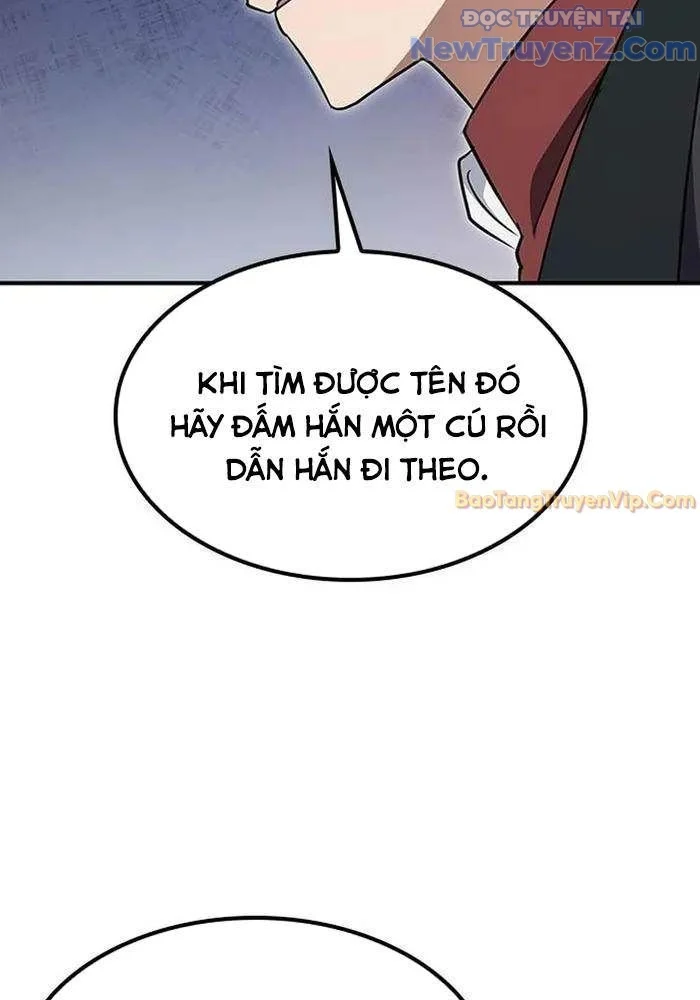 Bác Sĩ Thú Y Ở Dị Giới Chapter 5 - Trang 3
