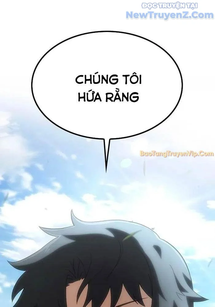 Bác Sĩ Thú Y Ở Dị Giới Chapter 5 - Trang 3