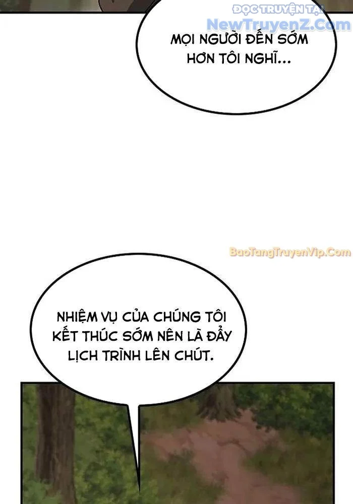 Bác Sĩ Thú Y Ở Dị Giới Chapter 5 - Trang 3