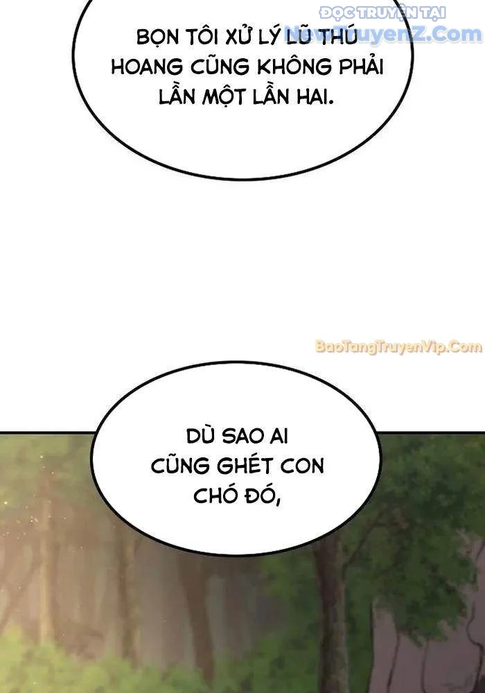 Bác Sĩ Thú Y Ở Dị Giới Chapter 5 - Trang 3