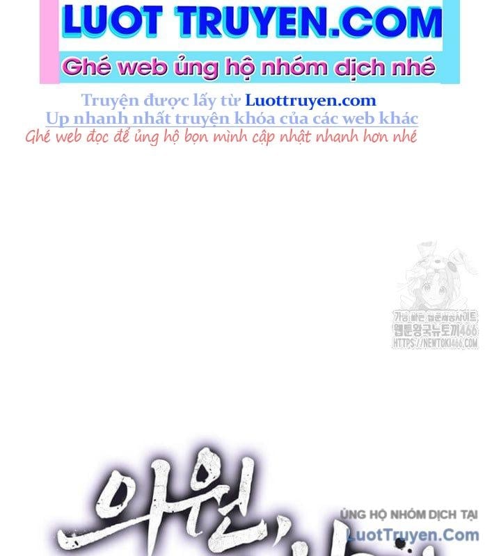 Bác Sĩ Trùng Sinh Về Murim Chapter 182 - Trang 2