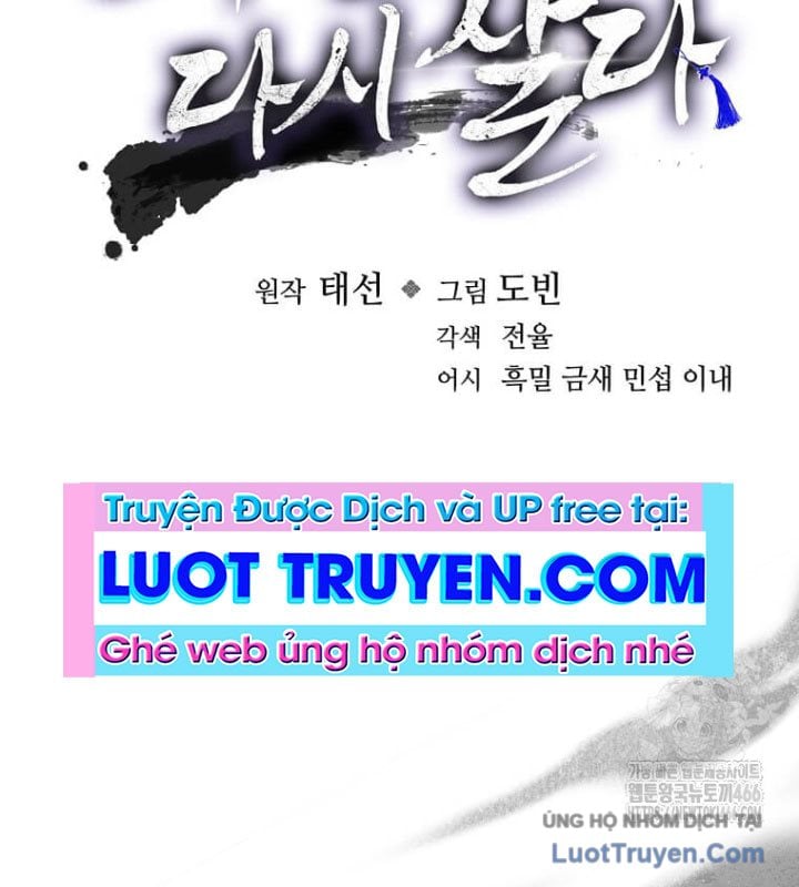 Bác Sĩ Trùng Sinh Về Murim Chapter 182 - Trang 2