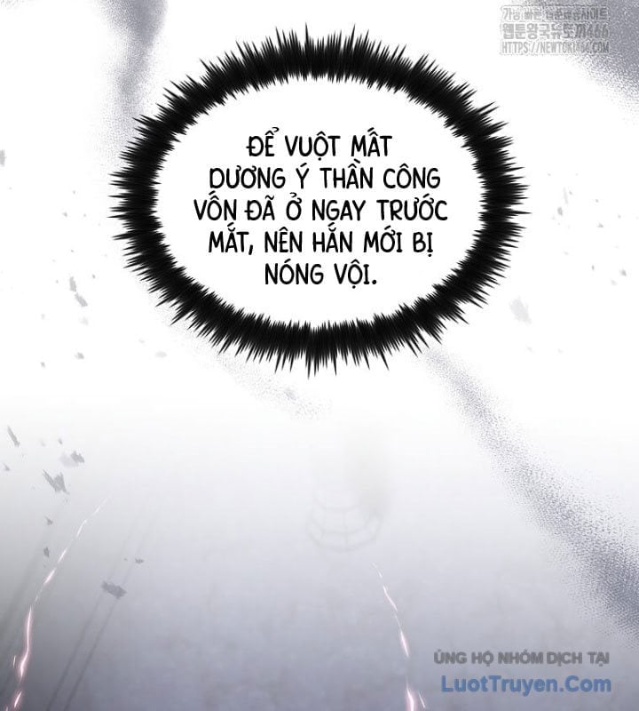Bác Sĩ Trùng Sinh Về Murim Chapter 182 - Trang 2